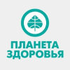 Планета здоровья